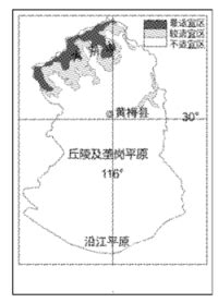 北高南低|北高南低型(ほっこうなんていがた)とは？ 意味や使い方